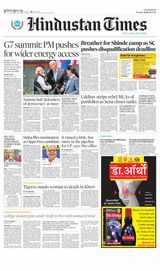 Hindustan Times Lucknow - June 28, 2022 June 28, 2022