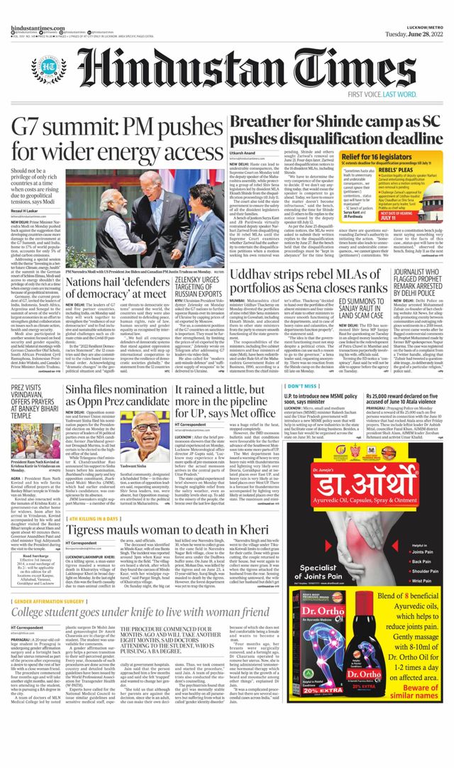 Hindustan Times Lucknow