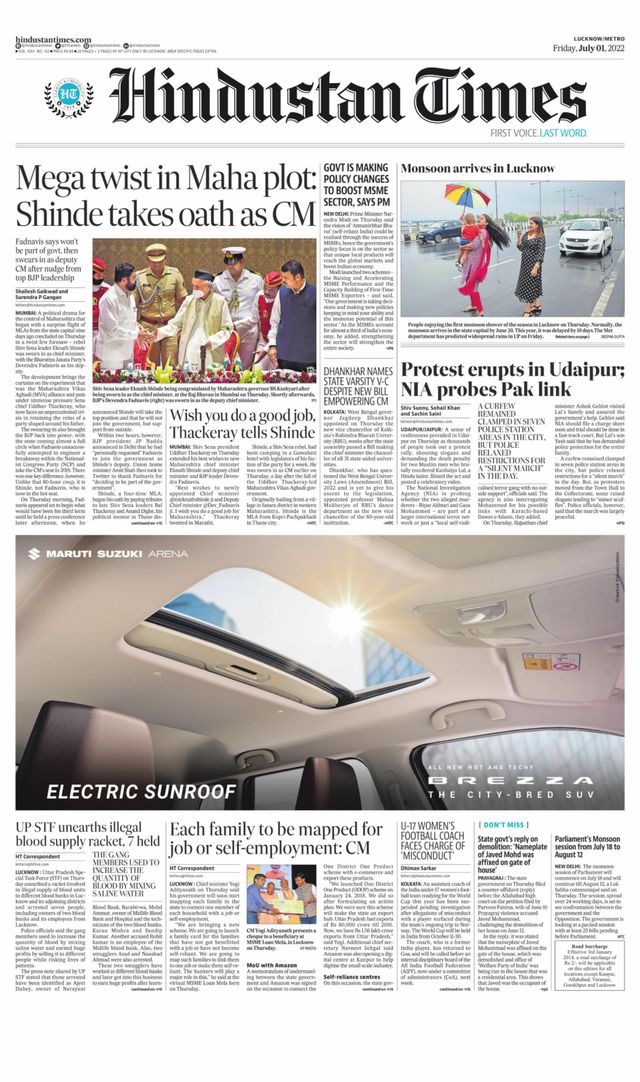 Hindustan Times Lucknow