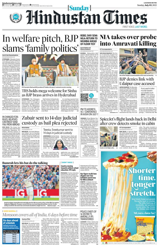 Hindustan Times Lucknow