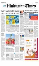 Hindustan Times Lucknow - July 06, 2022 July 06, 2022