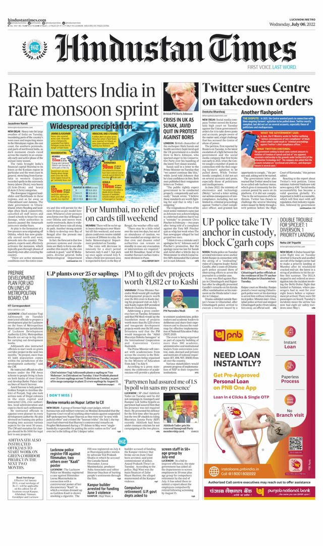 Hindustan Times Lucknow