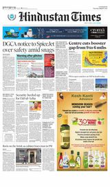 Hindustan Times Lucknow - July 07, 2022 July 07, 2022