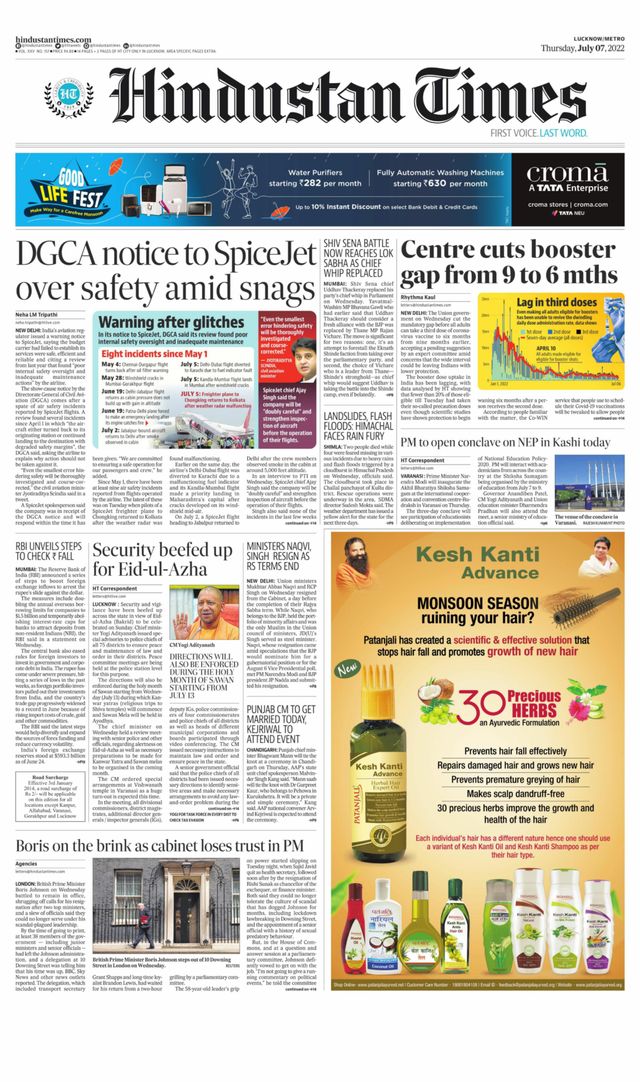 Hindustan Times Lucknow