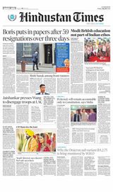 Hindustan Times Lucknow - July 08, 2022 July 08, 2022