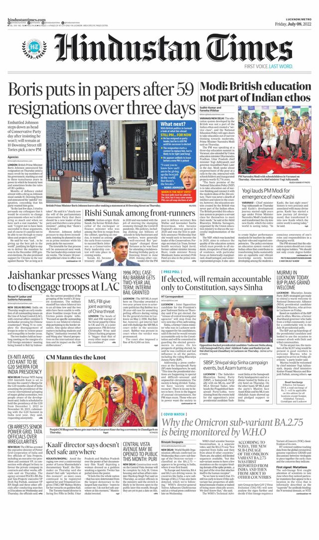Hindustan Times Lucknow