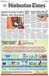 Hindustan Times Lucknow - July 09, 2022 July 09, 2022