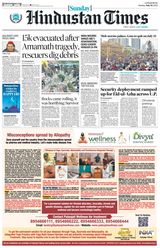 Hindustan Times Lucknow - July 10, 2022 July 10, 2022