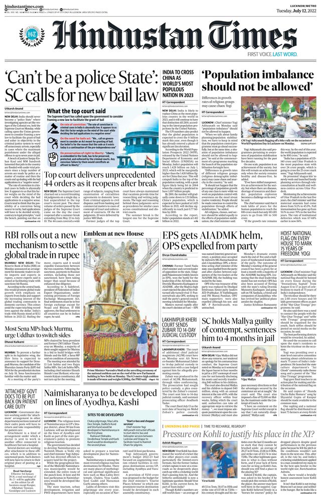 Hindustan Times Lucknow