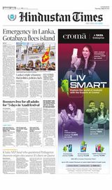 Hindustan Times Lucknow - July 14, 2022 July 14, 2022