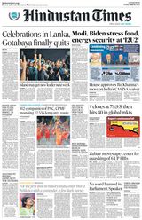 Hindustan Times Lucknow - July 15, 2022 July 15, 2022