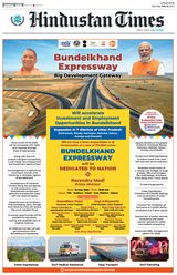 Hindustan Times Lucknow - July 16, 2022 July 16, 2022