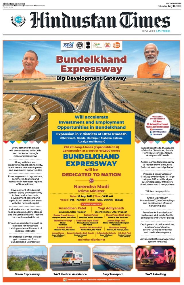 Hindustan Times Lucknow