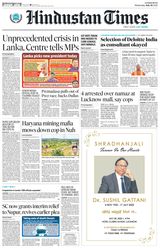 Hindustan Times Lucknow - July 20, 2022 July 20, 2022