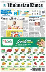 Hindustan Times Lucknow - July 22, 2022 July 22, 2022