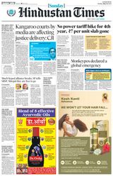 Hindustan Times Lucknow - July 24, 2022 July 24, 2022