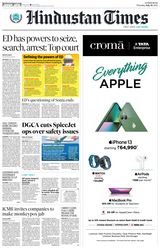 Hindustan Times Lucknow - July 28, 2022 July 28, 2022