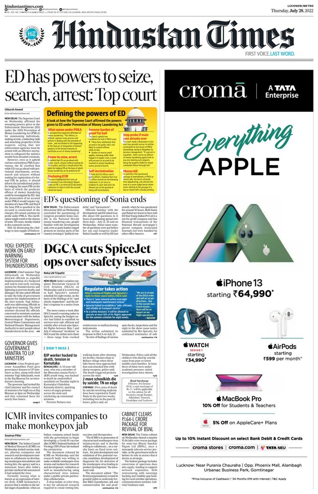 Hindustan Times Lucknow