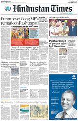 Hindustan Times Lucknow - July 29, 2022 July 29, 2022