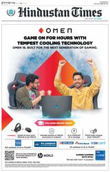 Hindustan Times Lucknow - July 30, 2022 July 30, 2022