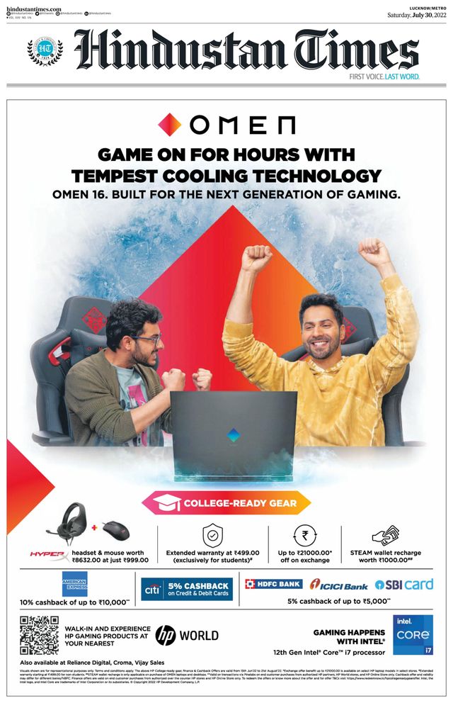 Hindustan Times Lucknow