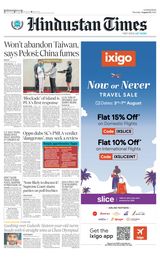 Hindustan Times Lucknow - August 04, 2022 August 04, 2022