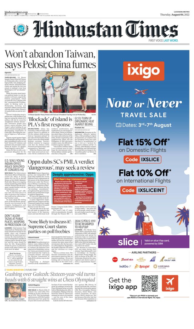 Hindustan Times Lucknow