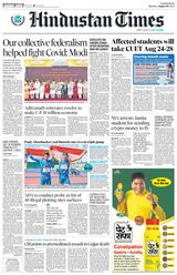 Hindustan Times Lucknow - August 08, 2022 August 08, 2022