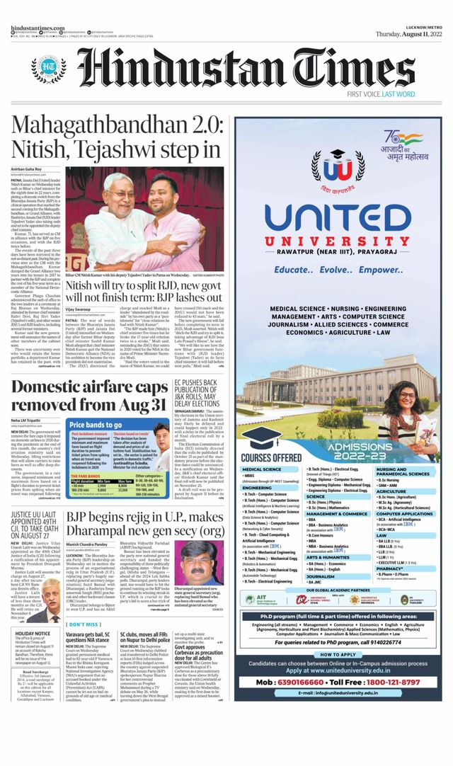Hindustan Times Lucknow