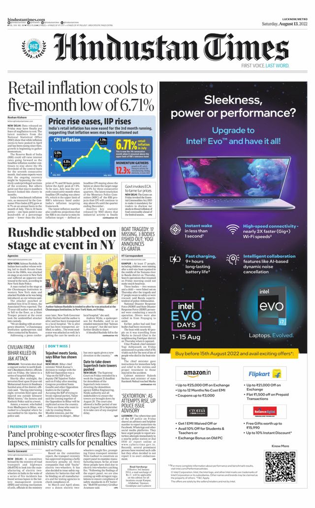 Hindustan Times Lucknow