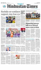 Hindustan Times Lucknow - August 14, 2022 August 14, 2022