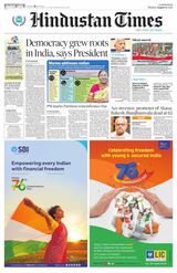 Hindustan Times Lucknow - August 15, 2022 August 15, 2022