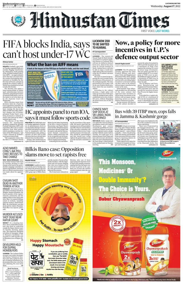 Hindustan Times Lucknow