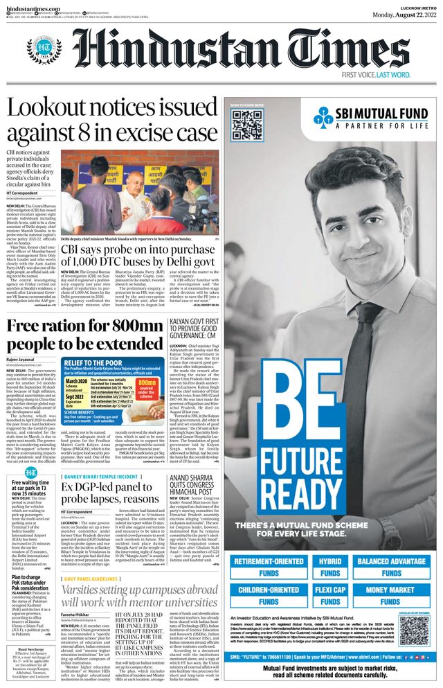 Hindustan Times Lucknow