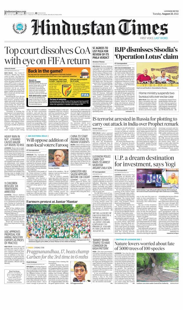 Hindustan Times Lucknow