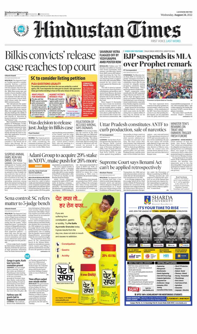 Hindustan Times Lucknow