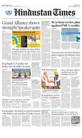 Hindustan Times Lucknow - August 25, 2022 August 25, 2022