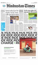 Hindustan Times Lucknow - September 02, 2022 September 02, 2022