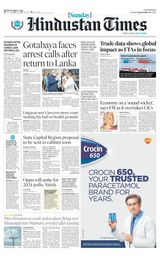 Hindustan Times Lucknow - September 04, 2022 September 04, 2022