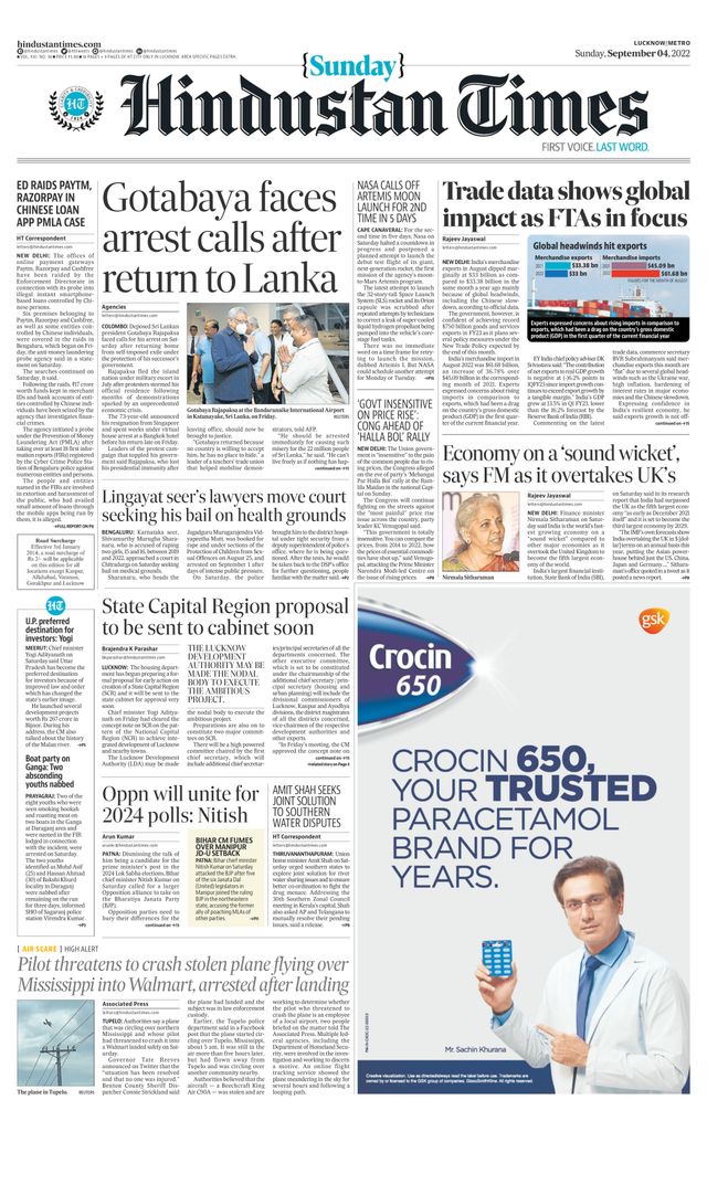 Hindustan Times Lucknow