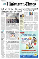 Hindustan Times Lucknow - September 06, 2022 September 06, 2022