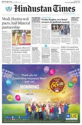 Hindustan Times Lucknow - September 07, 2022 September 07, 2022