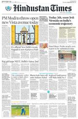 Hindustan Times Lucknow - September 08, 2022 September 08, 2022