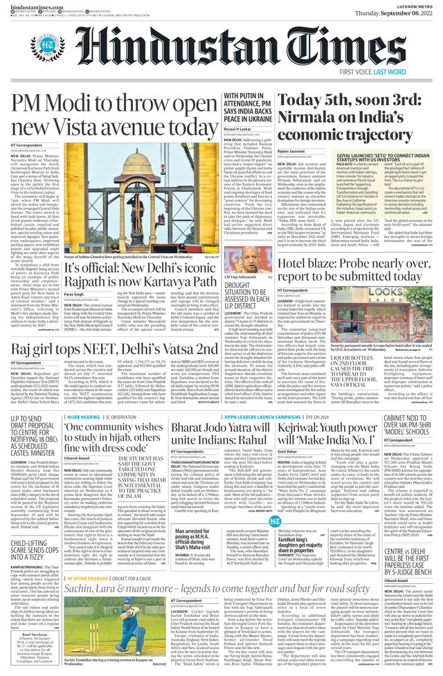 Hindustan Times Lucknow