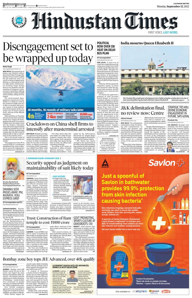 Hindustan Times Lucknow