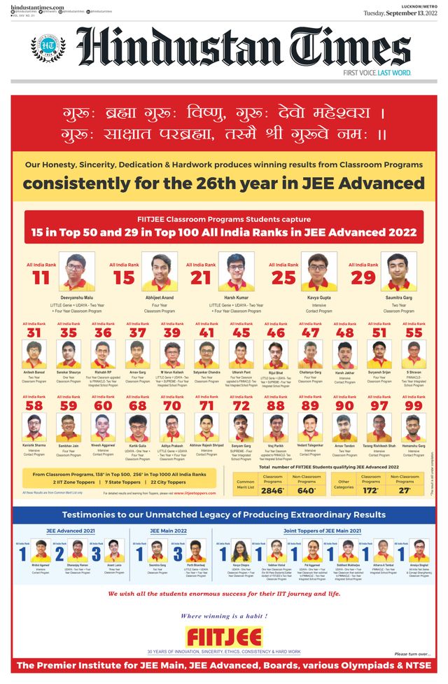 Hindustan Times Lucknow
