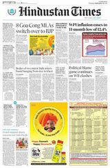 Hindustan Times Lucknow - September 15, 2022 September 15, 2022