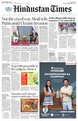 Hindustan Times Lucknow - September 17, 2022 September 17, 2022