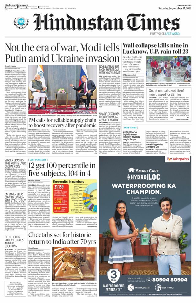 Hindustan Times Lucknow