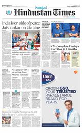 Hindustan Times Lucknow - September 25, 2022 September 25, 2022